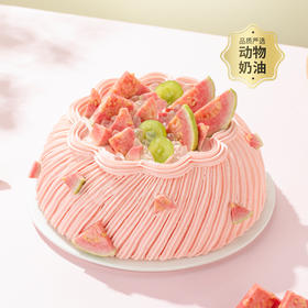 【多肉红心芭乐】送女生的夏日清新蛋糕，一口咬下，脆甜的红心芭乐瞬间开启沁爽甜梦，芭乐奶油似粉霞，温柔在舌尖蔓延（昆明+安宁）