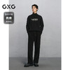 GXG男装 黑色精致绣花通勤圆领卫衣 24冬热卖G24X314032 商品缩略图1