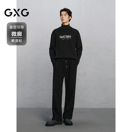 GXG男装 黑色精致绣花通勤圆领卫衣 24冬热卖G24X314032 商品图1