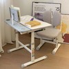 【孩子成长好伙伴】📚可调节学习桌椅，矫正坐姿+护眼灯💡让学习更高效！新品家用调节式儿童学习桌椅 看书写作课桌椅多功能坐姿矫正学习桌 商品缩略图1