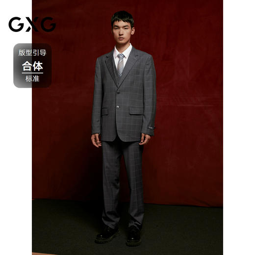 GXG男装  含羊毛格纹商务西装男士正装 24年秋G24X133014 商品图1
