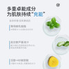 敷益清冰感舒缓水光安护贴6片面膜纪念日百货-162998694 商品缩略图1