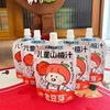 金豆芽 金银花柚子汁/山楂汁 100ml*15袋（26.3月到期） 商品缩略图4