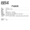 玫珂菲（MAKE UP FOR EVER）清晰无痕全新蜜粉 散粉定妆粉8.5g 商品缩略图6