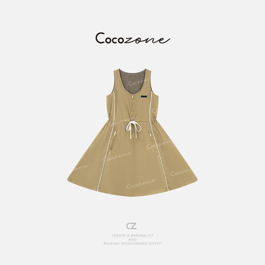 COCO ZONE 刘一一 “高光裙”U领前口袋腰部系带连衣裙CD2A1314 商品图3
