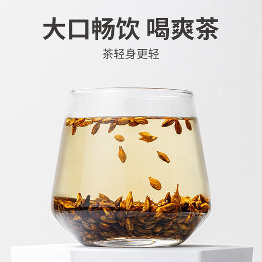 【方家铺子大麦茶】500g*1瓶 严选成熟大麦 浓郁麦香 醇厚美味 商品图6