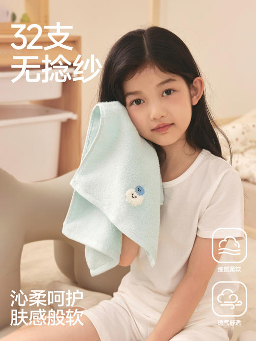 三利5A抗菌儿童毛巾纯棉全棉吸水洗脸洗澡家用柔软宝宝小毛巾面巾 商品图3