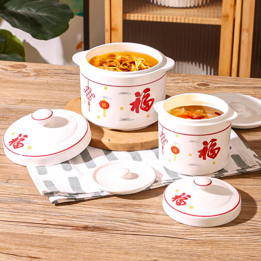 【红福双盖炖盅】中式陶瓷隔水炖盅带盖双耳炖燕窝盅蒸蛋盅家用炖汤小号瓦罐一人份 商品图2