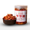 贵州节节脆 商品缩略图5