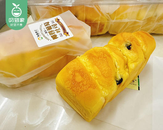 梅鑫黄记椰蓉葡萄吐司（170g*2条/盒） 生产日期：4月14日 保质期：7天 商品图4