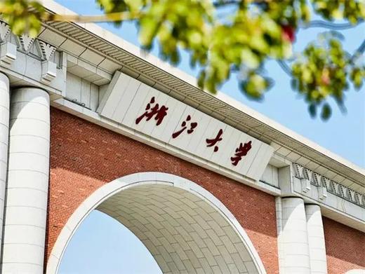 杭州+绍兴5天4晚独立营（2025夏令营） 商品图0