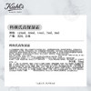 科颜氏（Kiehl's）全新第三代高保湿面霜125ml 商品缩略图11