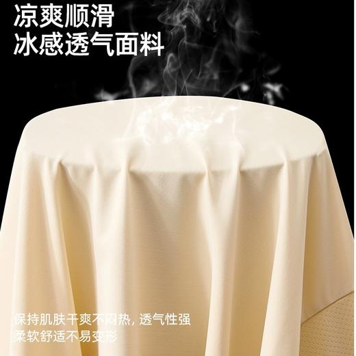 夏季新款热卖5000+爆款冰丝防晒衣upf50+女时尚轻薄透气夏季骑行防紫外线防晒服男款外套 商品图2