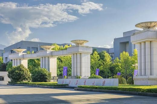 西安-秦岭博物5天4晚独立营（2025夏令营） 商品图4
