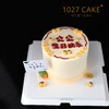 1027CAKE |  长辈蛋糕 简约 万事如意 商品缩略图0