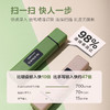 电子马克笔EverMarker NEO+｜阅读摘抄、资料整理，扫一下即刻收藏。永久保存、多端同步、重点标记、随时分享 商品缩略图1