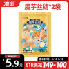 【满149-100】魔芋丝结*2袋 商品缩略图0