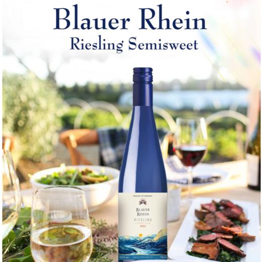【🇩🇪德国原瓶进口】蓝色多瑙河雷司令半甜白葡萄酒 入口清爽甘甜 周末聚餐轰趴首选 750ML 10%vol 商品图0