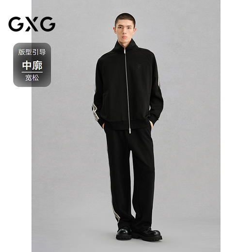 GXG男装  双色纯色经典开襟卫衣男24年冬季热卖G24X314041 商品图1