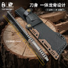 汉道黑森林直刀求生刀生存刀具 商品缩略图3
