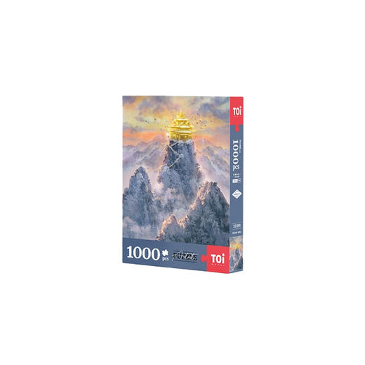 《世外仙境·老君山》 商品图0