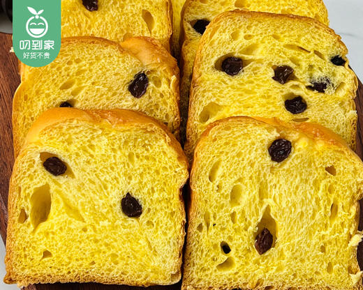 梅鑫黄记椰蓉葡萄吐司（170g*2条/盒） 生产日期：4月14日 保质期：7天 商品图2