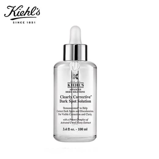 科颜氏新集焕白均衡亮肤淡斑精华液100ml 商品图0