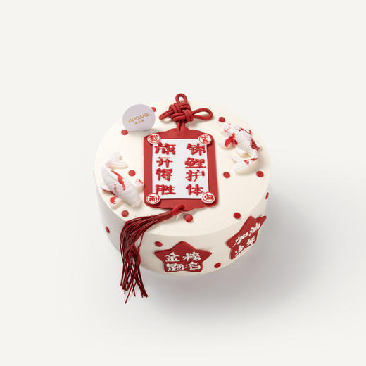 一举高中 商品图0