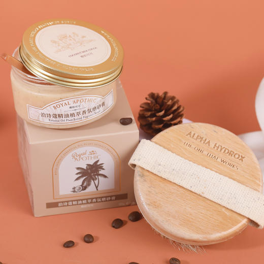 【下单2罐赠沐浴球1个】英国Royal Apothic 泊诗蔻 精油植萃香氛磨砂膏 温和去角质 嫩滑肌肤 200g/罐 商品图8