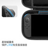FancyCase系列 Switch 2纤薄保护包 G05 商品缩略图4