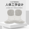 【护腰减压 缓解疲劳 久坐不累】上荷 护腰坐姿椅 商品缩略图0