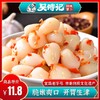 剁椒藠头220g，脆嫩爽口、开胃生津，湖北宜昌西陵鲜食泡菜，三峡民俗风味小吃 商品缩略图1