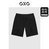 GXG男装 四面弹休闲短裤宽松运动短裤 夏季短裤G24X222014 商品缩略图1