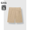 GXG男装 老花满印压花设计五分裤通勤休闲男士短裤 2025春季热卖 商品缩略图1
