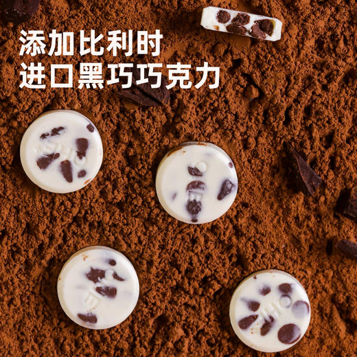 西域美农芝士黑巧奶片芝士玫瑰奶酪粒奶香浓郁休闲零食 商品图12
