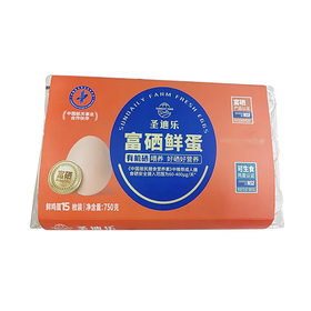 【太阳城社群专享】圣迪乐15枚可生食富硒鲜蛋176587