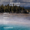 CLINSIS珂莱诗茶花少女沐浴露礼盒  【爆款礼盒】  滋润保湿香水沐浴乳 商品缩略图1