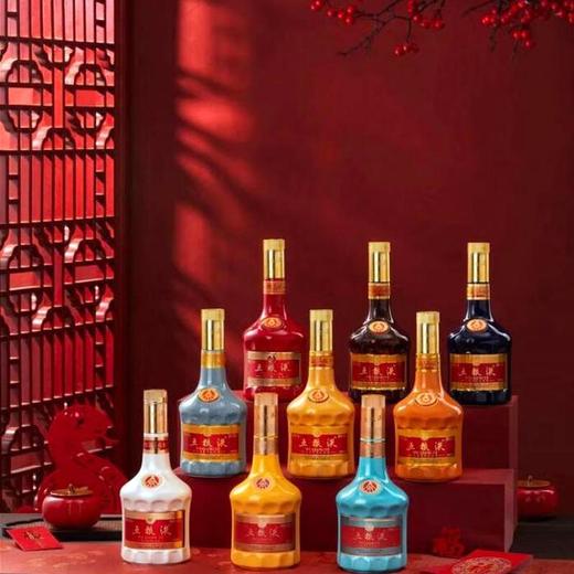 【收藏级】五粮液生肖酒 【鸡狗猪鼠牛虎兔龙蛇】500ml*9瓶套装 送实木收藏礼盒 浓香型 商品图3