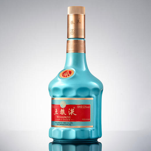五粮液生肖酒 蛇年 500ml 商品图2