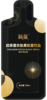 新葆胶原蛋白肽黑松露饮品 商品缩略图2