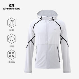 双面穿防晒衣防晒外套男 防风防水抗静电抗紫外线 户外运动跑步登山徒步 CHF452011