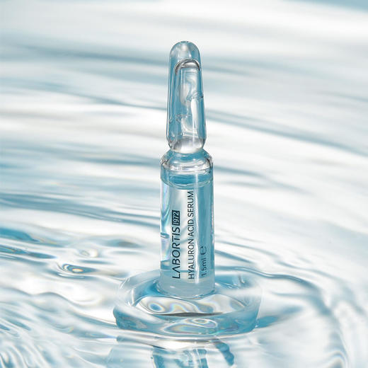 【德国原装进口玻尿酸】莱柏氏1972适合任何肤质AA 商品图5