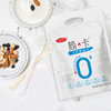 【自提-低温】三元简卡酸奶150g*5 商品缩略图3