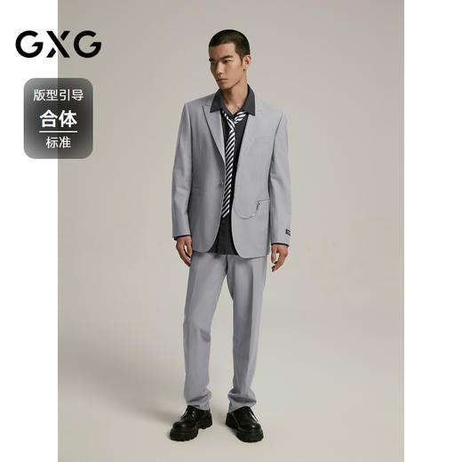 GXG男装   含羊毛商务休闲西装男士正装 24年秋G24X133005 商品图1