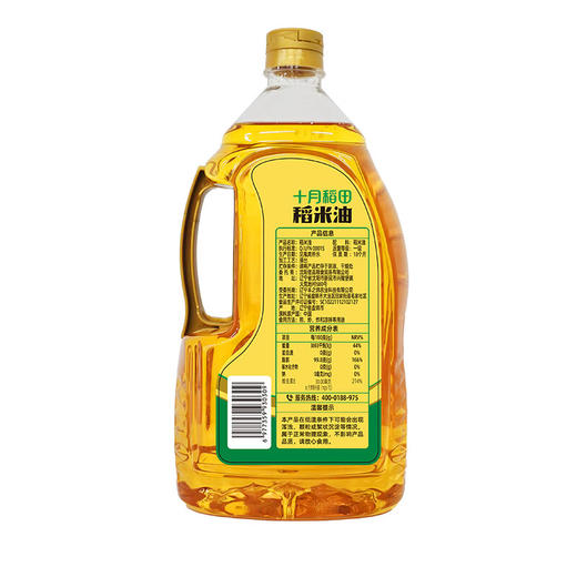十月稻田  三多稻米油  1.8L 商品图1
