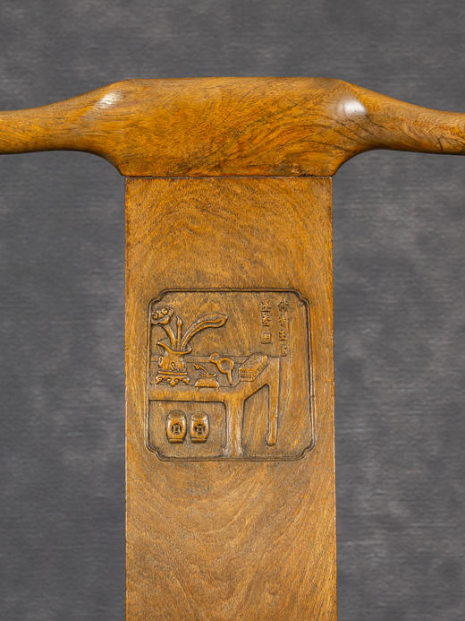 清	黄花梨清供图二出头官帽椅 商品图2