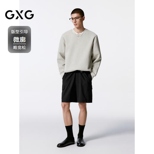 GXG男装 杏色简约基础设计宽松圆领卫衣   秋季热卖G24X313008 商品图1