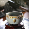 问鼎汝瓷鼎峰系列天青蛇首战鼓杯 （描金蛇纹） 商品缩略图0