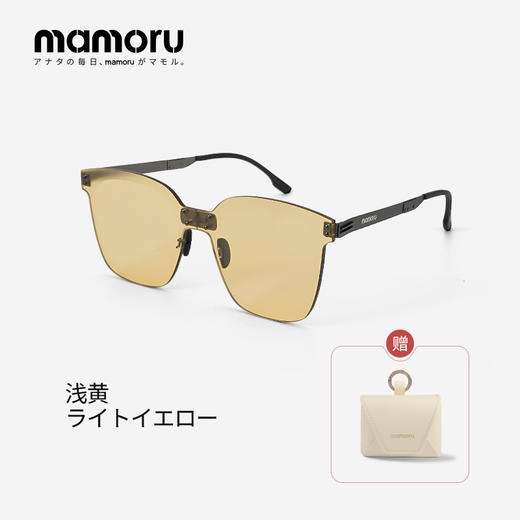 mamoru葵 无框太阳镜黑色/浅粉色/深绿色/浅黄色 780-797-803-810 商品图3