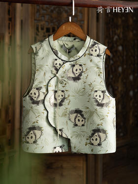 荷言GL 向春风 宝宝马甲熊猫纹桃子飘带盘扣童装亲子装